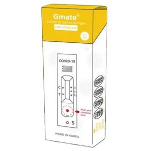 gmate covid 19 saliva home test kit