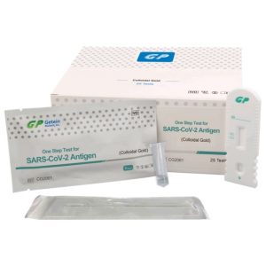getein one step test for sars cov 2 antigen