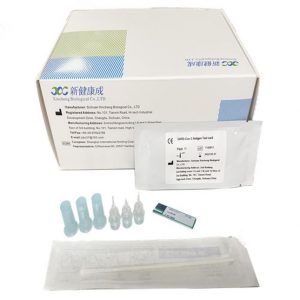 sichuan xincheng sars cov 2 antigen assay