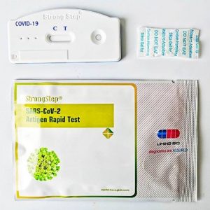 strongstep sars cov 2 antigen rapid test