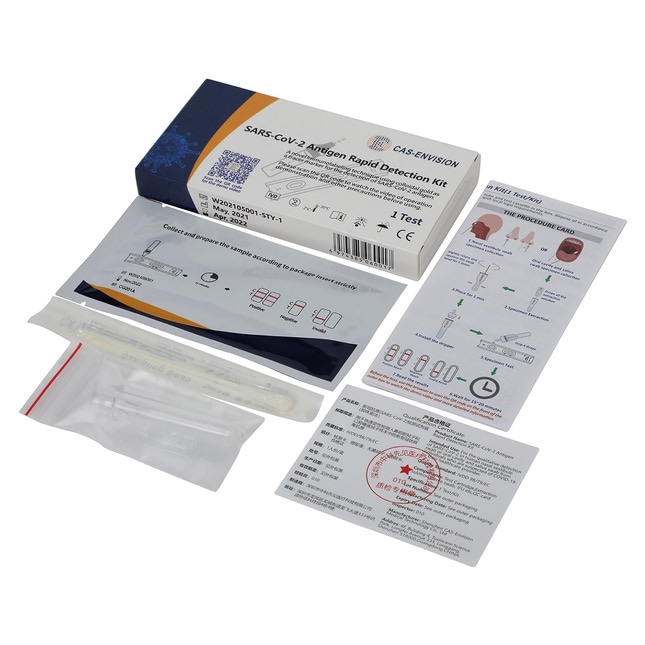 cas envision sars cov 2 antigen rapid detection kit cas envision sars cov 2 antigen rapid detection kit