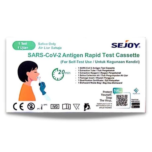 sejoy sars cov 2 antigen rapid test cassette saliva